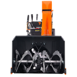 Бензиновый снегоуборщик YARD FOX PRO 7654E