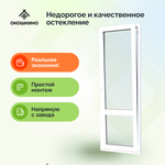 Пластиковая дверь балконная ПВХ, поворотно-откидная, однокамерный стеклопакет, GreenTech 58, белая.