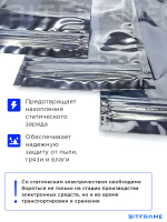 100 шт. Антистатический пакет металлизированный 9x13 см, слайдеры с замком, ziploсk (гриппер)