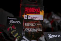 Хеллбой. Нимуэ, кровавая королева-16269-crowdgames.ru-12