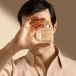 Maison Francis Kurkdjian Gentle Fluidity Silver EDP