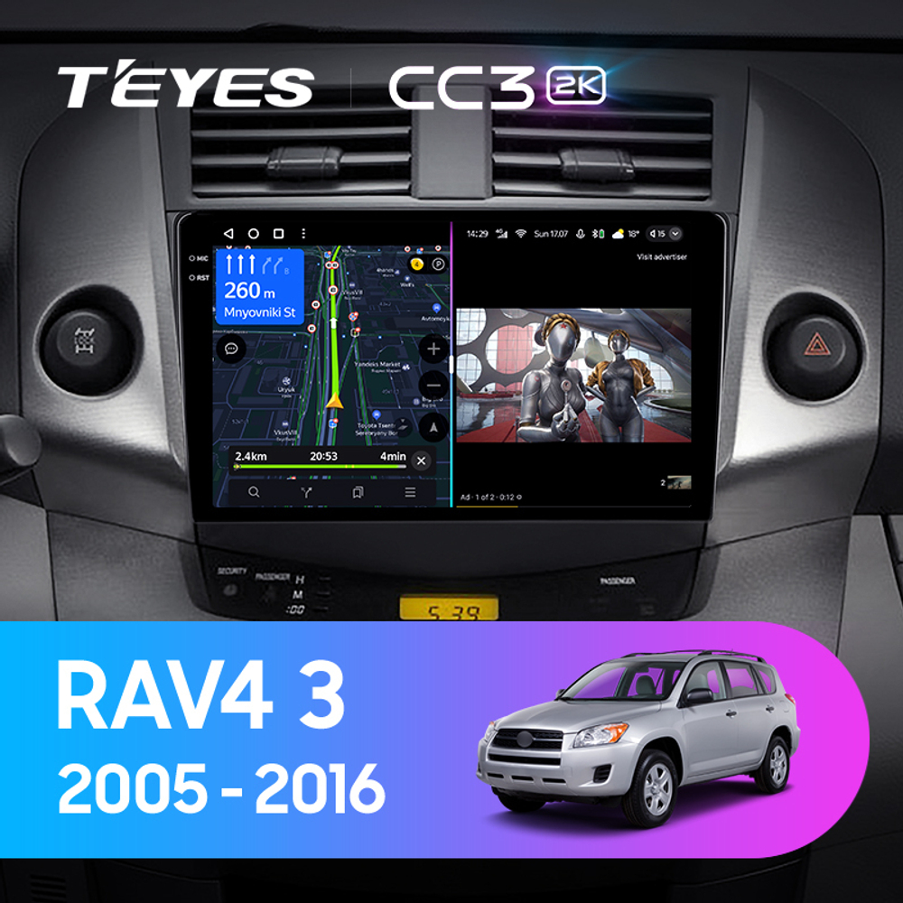 Teyes CC3 2K 9"для Toyota RAV4 2005-2013