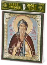 Икона "Трифон Городецкий" 10х12 на МДФ-6 (1012-1510)