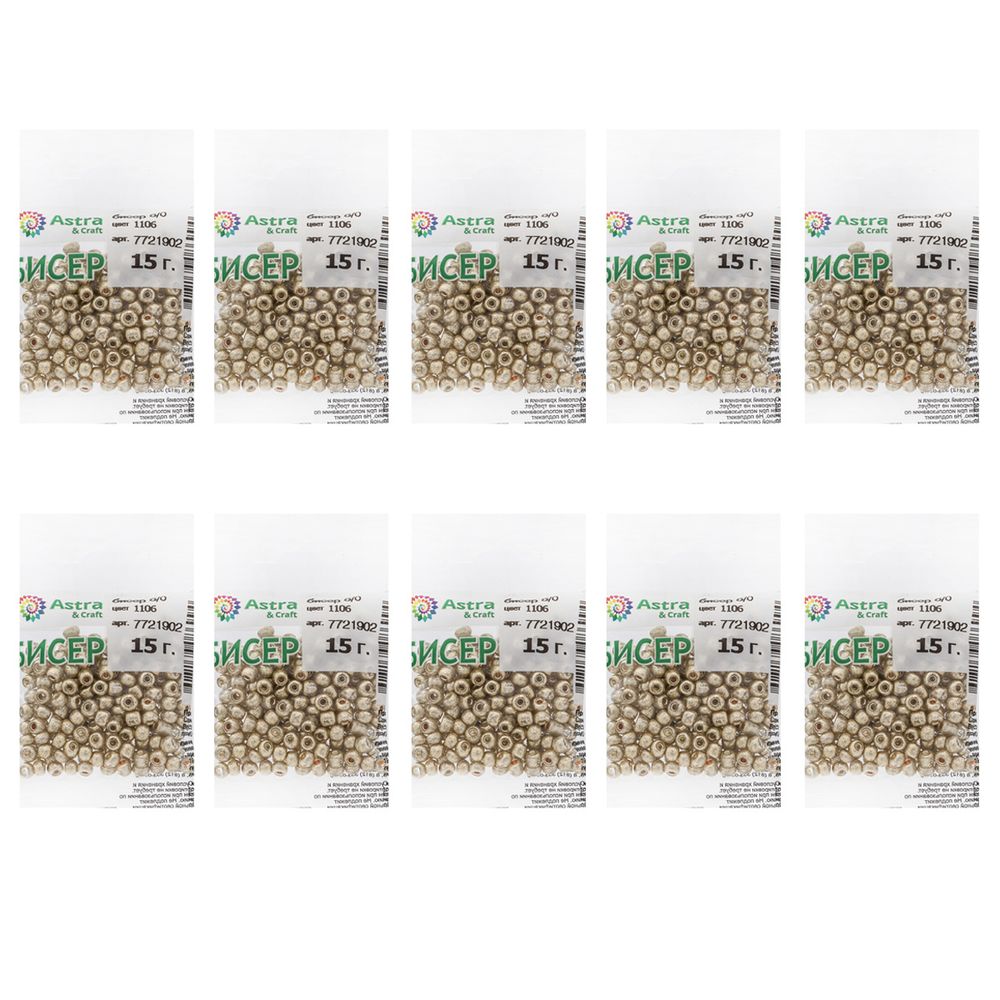 Бисер Astra&Craft 6/0 (4.1 мм), 150 г (10х15 г), цв. 1106 т.золотой/глянц.покрытие