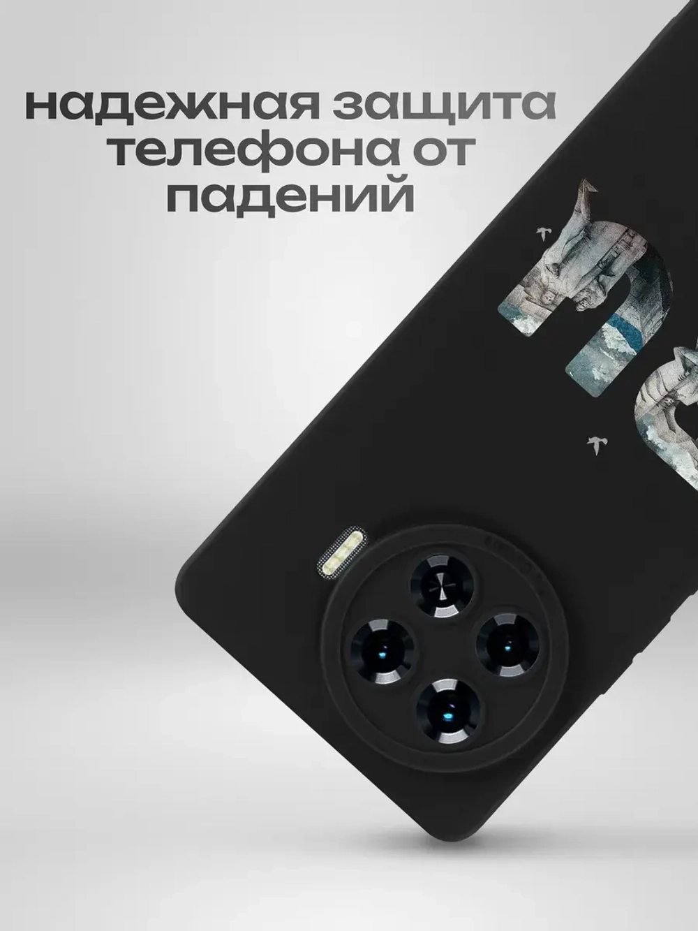 Чехол на Tecno Spark 20 Pro Plus Керчь