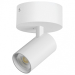 Спот Lightstar Alta Base A5146SO