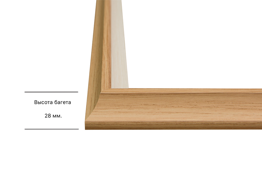 Рама 15x15 для картин и фотографий