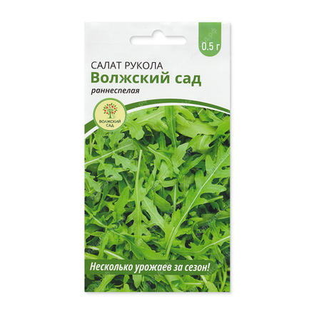 Салат Рукола Корсика 0,5г Б Волжский Сад