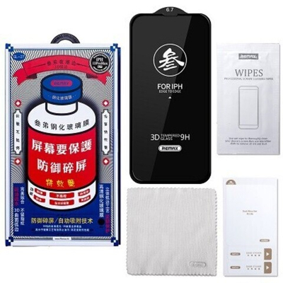Защитное стекло Remax на iPhone 16ProMax/16Pro/16/15Pro/14pro