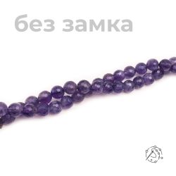 Нить бусин аметист с огранкой 8 мм