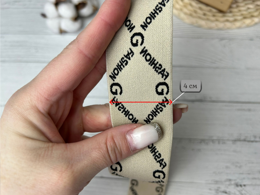 Резинка ДЕКОР 4см G fashion беж