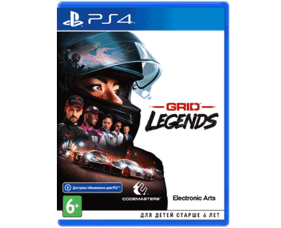Grid Legends (PS4) Б\У