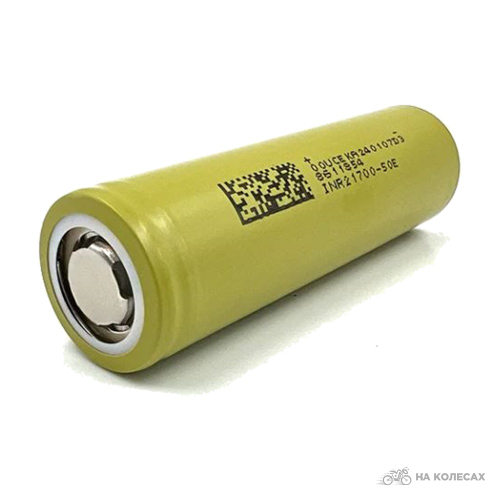 Аккумулятор 21700 DMEGC 50E 5000 мАч (523)