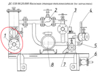 ДС-185/373212707 Клапан запорный Ду50