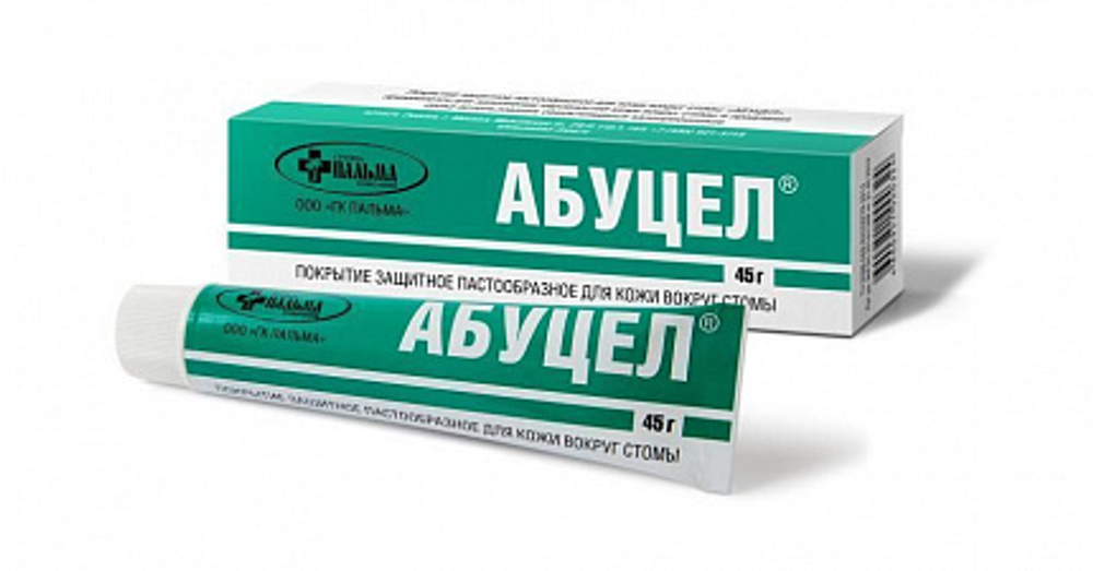 Абуцел, паста для стомы 45г