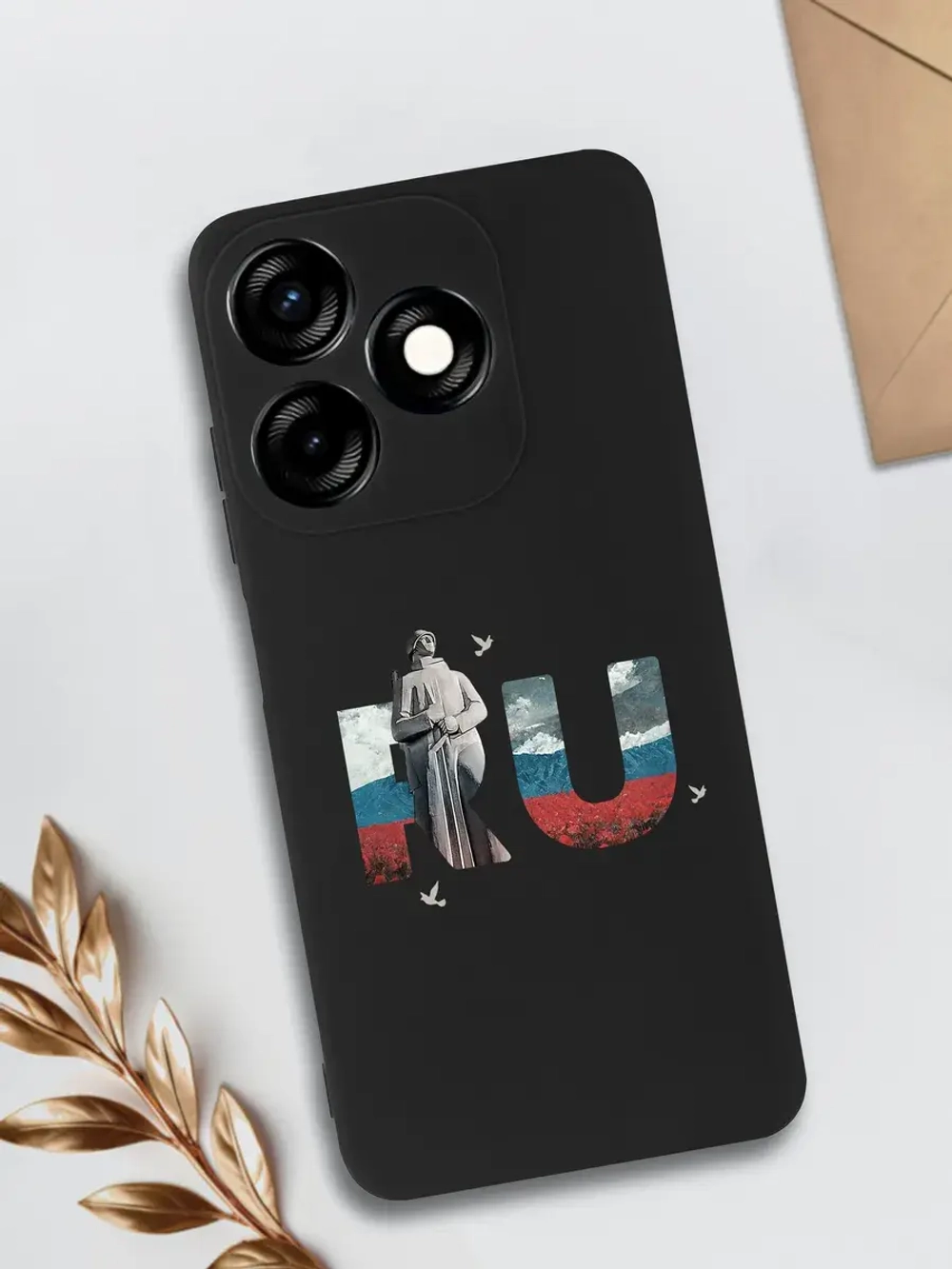 Чехол на Tecno Spark 10, 10C Мурманск