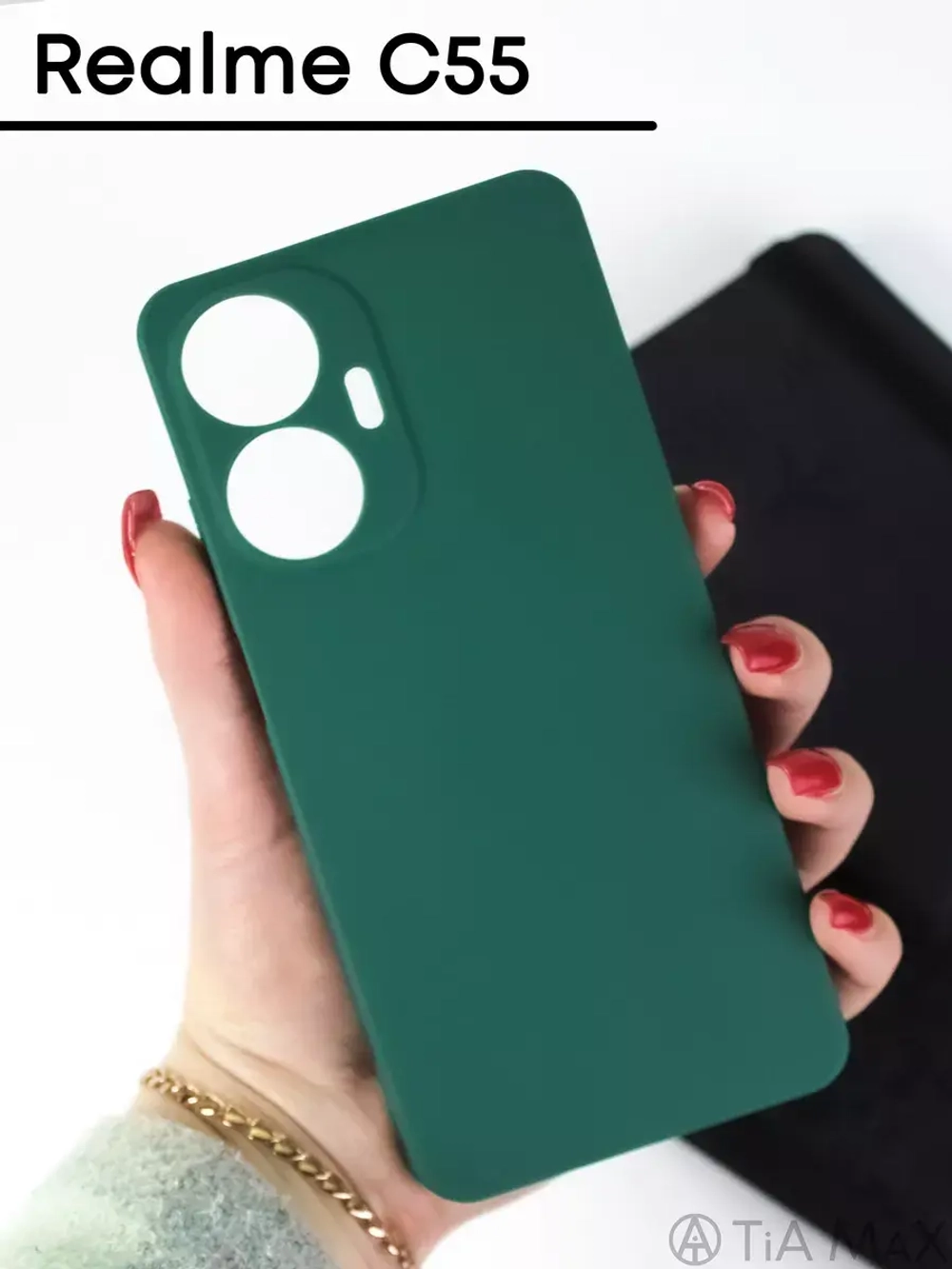 Чехол на Realme C55, Реалми С55
