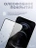 Стекло противоударное iPhone 12 Pro Max 6.7" Full Screen 2.5D (20D) черное