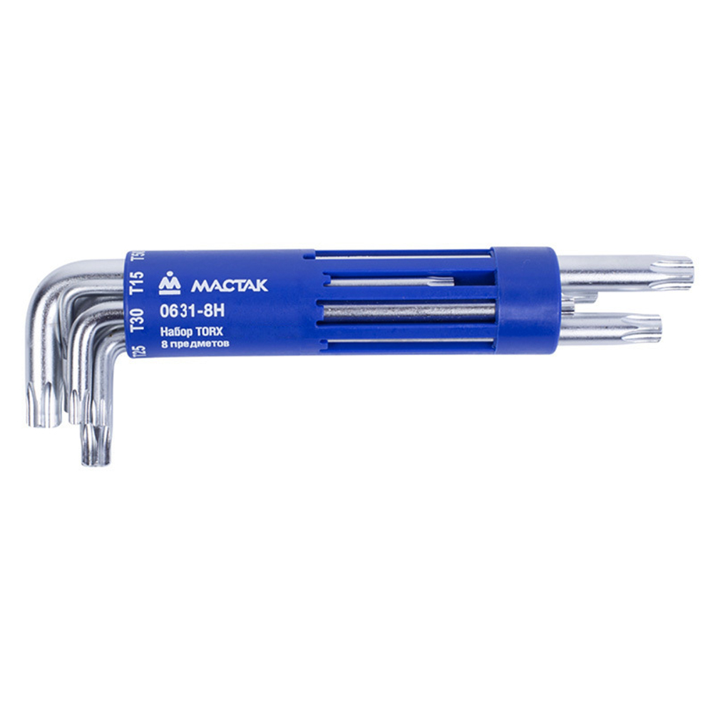 Набор Г-образных ключей TORX, T10-T50, 8 предметов МАСТАК 0631-8HB