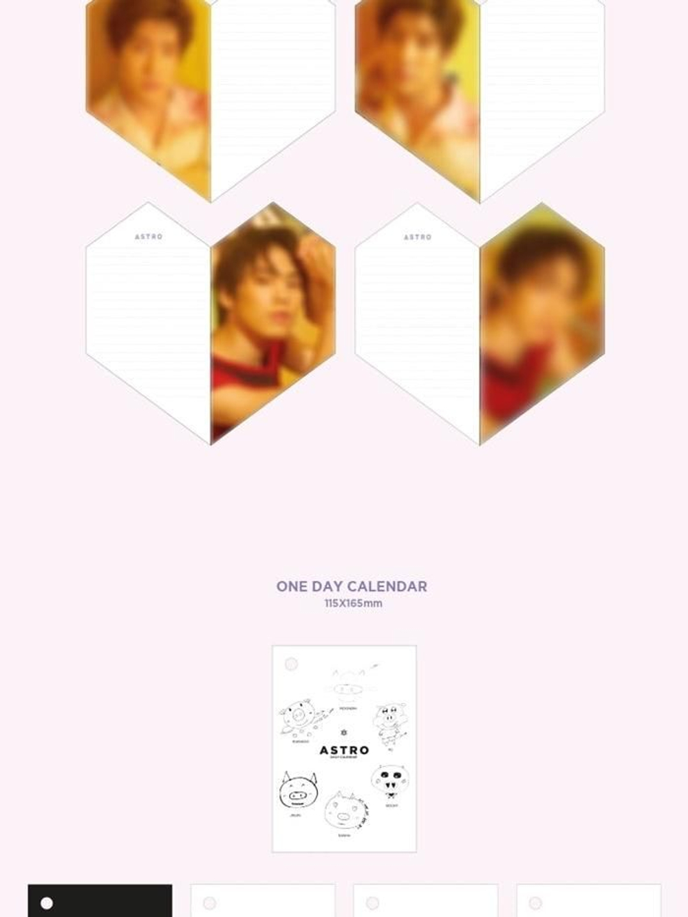 товары Astro - 2019 Season's Greetings HOLIDAY Version