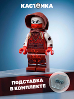 Ночная ведьма