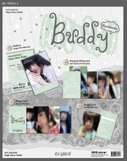 Альбом YOU DAYEON - BUDDY Single Album POCAALBUM Version
