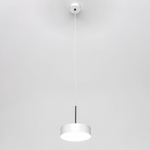 Citilux Тао CL712S120N LED Подвесной светильник с диммером