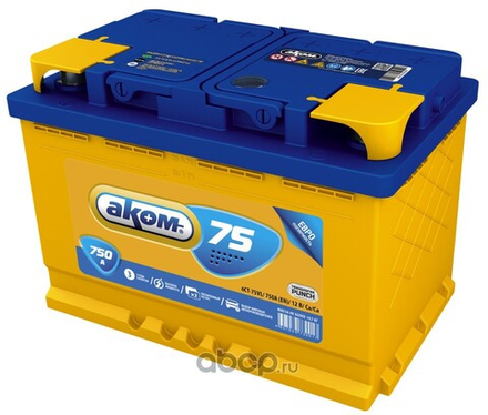 Аккумулятор Аком 75А/ч 750а 6 СТ-75 (о.п.)(д278ш175в190/700)