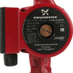 UPS 25- 60 IP44 G 1 1/2"