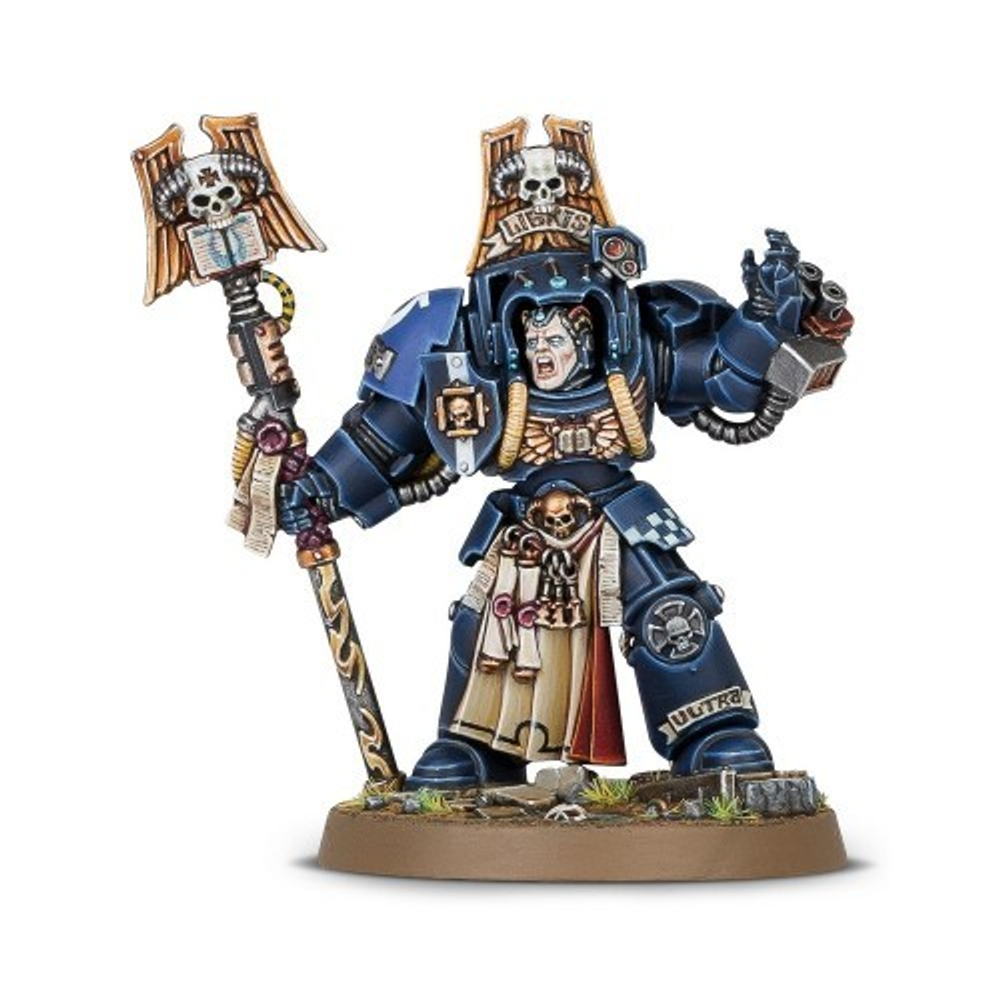 Lexicanum Varus Terminator Librarian
