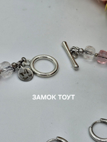 Колье авторское ручной работы из натурального кварца "Подкова"