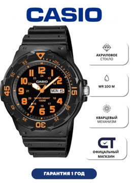 CASIO MRW-200H-4B — спортивные аналоговые часы с вращающимся безелем