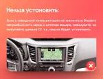 Магнитола для Subaru Legacy, Outback 2009-2015 (левый руль) - Kuberg QLed, Android 14, TS105, Быстрейшая, CarPlay, SIM-слот