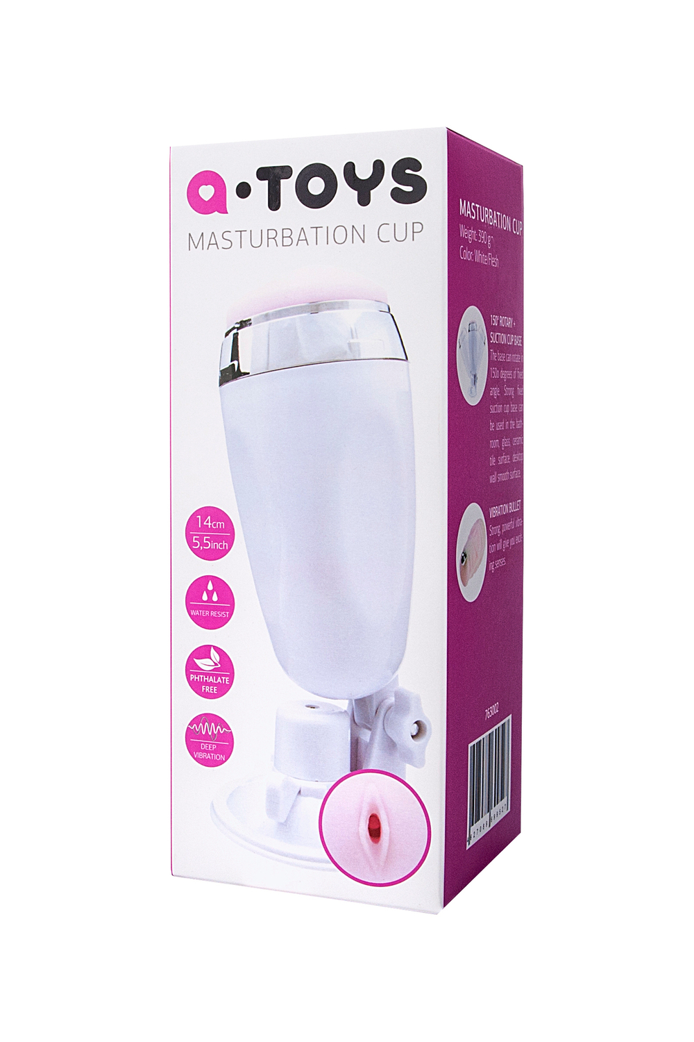Реалистичный мастурбатор A-Toys by TOYFA Coochy, TPR, белый, 21 см
