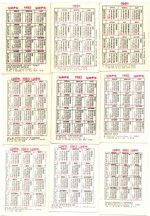 № 14 Набор Календариков 25 шт. Цирк, животные и артисты 1981-1991 гг.