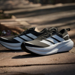Кроссовки Supernova Glide - Adidas
