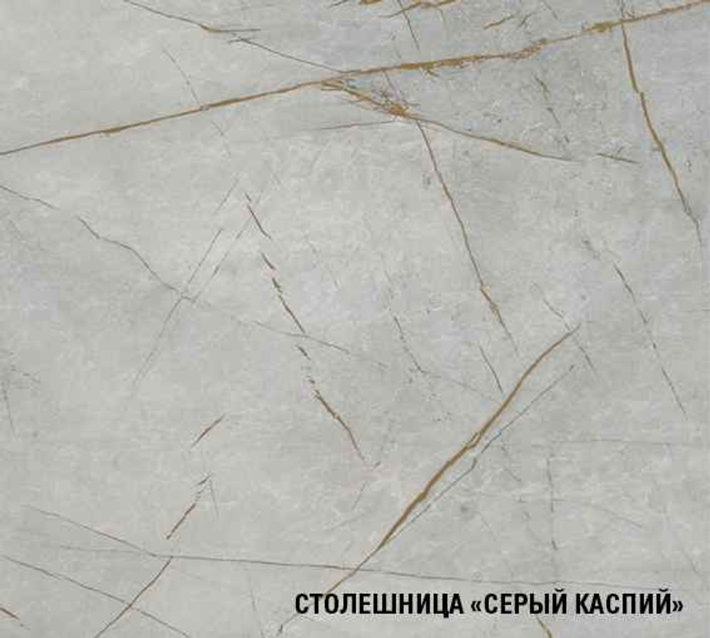 Фьюджи прайм 400_1100х2000 мм