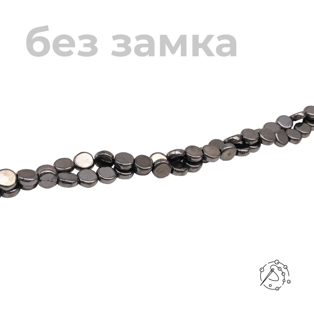 Нить бусин гематит Диск, 6 мм