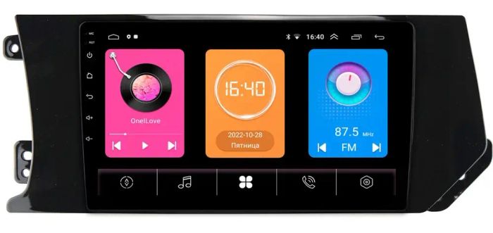 Магнитола для Haval F7, F7x 2019-2022 - GT9-9332 на Android 10