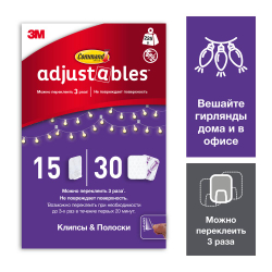 Клипсы самоклеящиеся Command Adjustables для декора AD840CLR-15EU , прозрачные, 15 шт