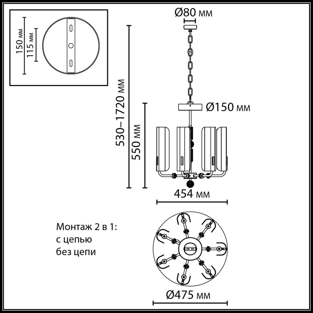 5467/35L ODL_EX Люстра LED 35W 2700K 220В LION MODERN