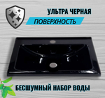 Раковина в ванную 600х400 черная