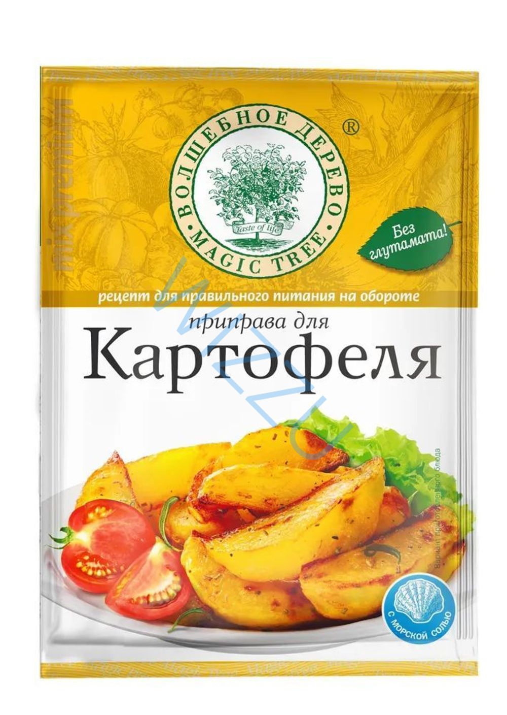 Приправа для картофеля Люкс 30 г