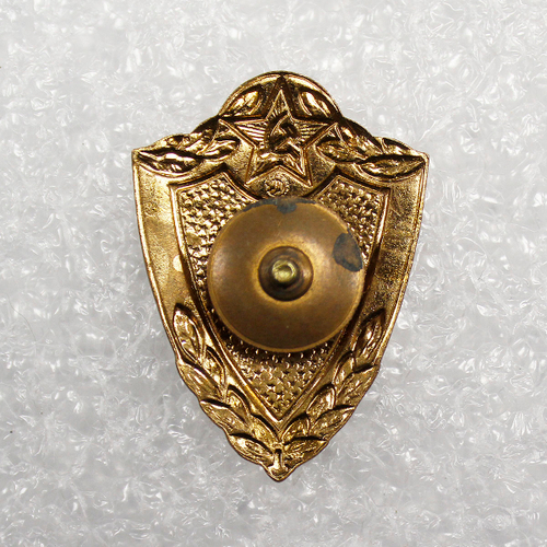 Знак 3 класс (закрутка) СССР латунь
