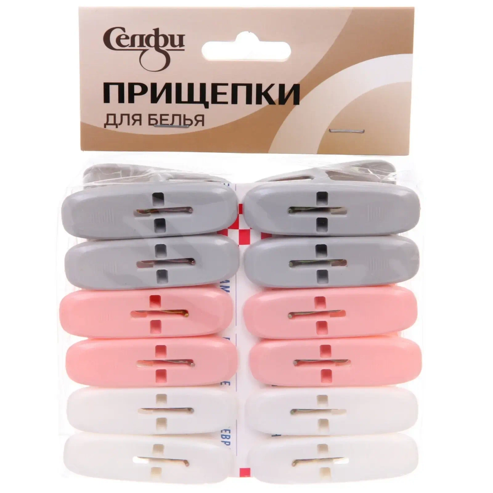 Прищепка бельевая «Эда - Хоум» 12 шт, Селфи