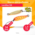 Блесна для рыбалки колеблющаяся LureMax Iva