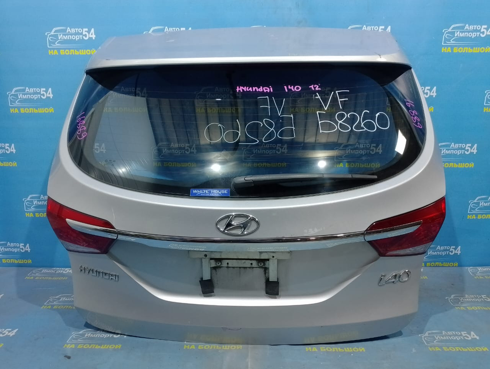 Дверь пятая HYUNDAI I40 2011-2015