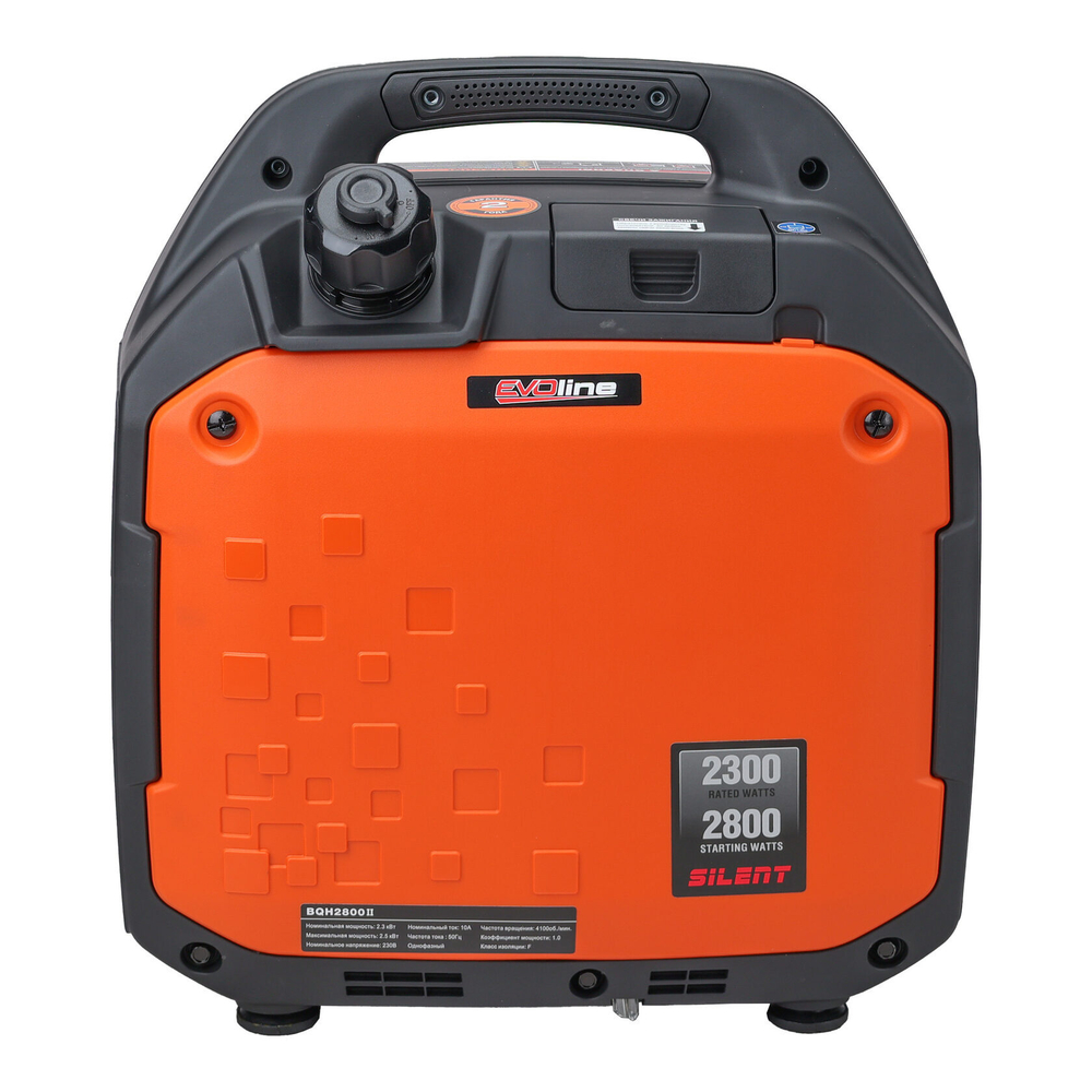 Генератор бензиновый EVOline BQH 2800