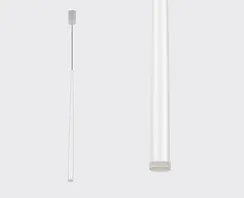 Подвесной светильник  IT03-1428 white Italline