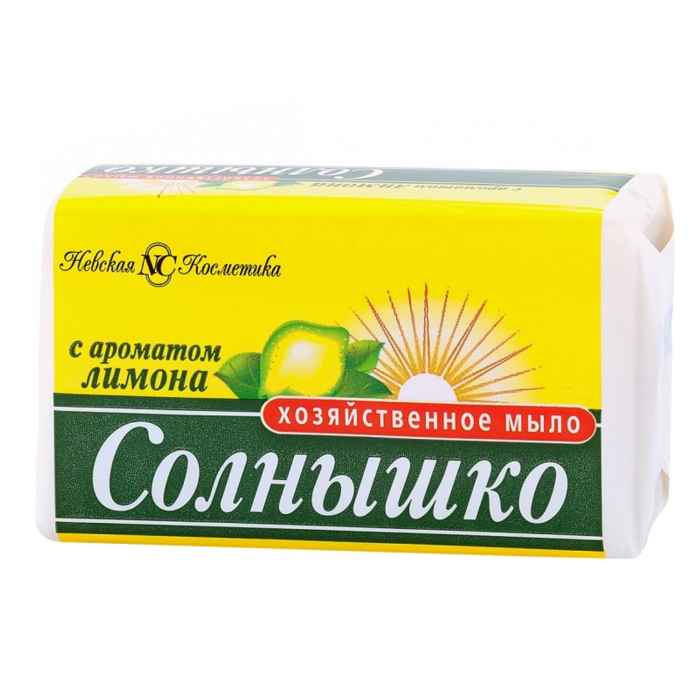 Мыло хозяйственное Солнышко 140 г